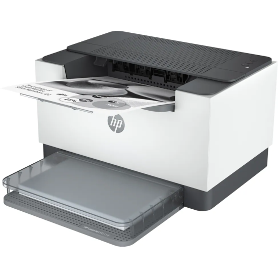 HP LaserJet M211d Imprimante Laser Monochrome 30 ppm Recto-verso USB